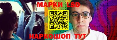 кокс Краснодар