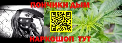 spice Кунгур