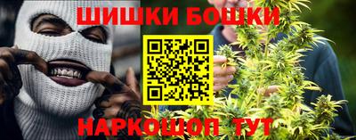 кокс Краснодар