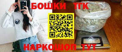 MESCALINE Кумертау