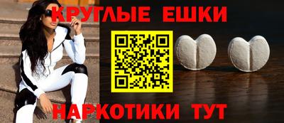 spice Кунгур