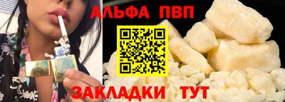MESCALINE Кумертау