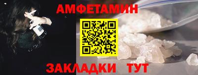 кокс Краснодар