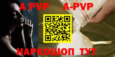 кокс Краснодар