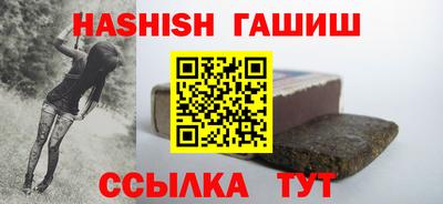 spice Кунгур