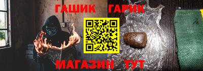 spice Кунгур