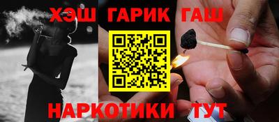 MESCALINE Кумертау