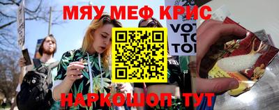 кокс Краснодар