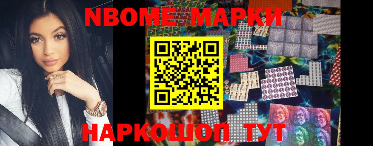 LSD-25 экстази кислота Кемерово